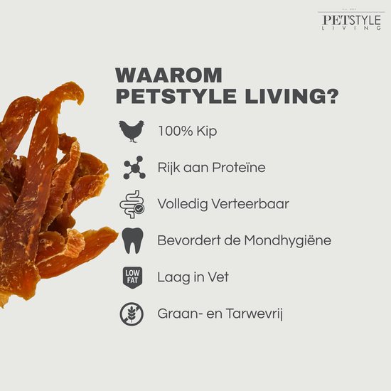 Gedroogde kipfiletstrips, rijk aan proteïne, laag in vet, graan- en tarwevrij.