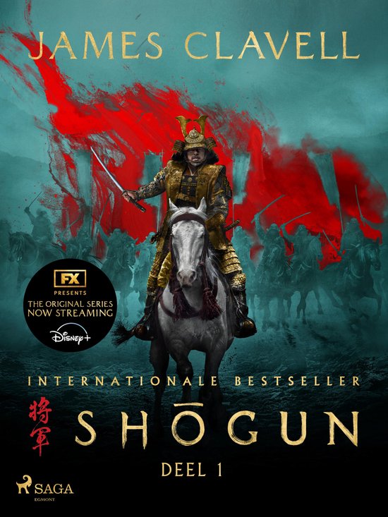 Shōgun 1 - Shōgun – Deel 1 - cover