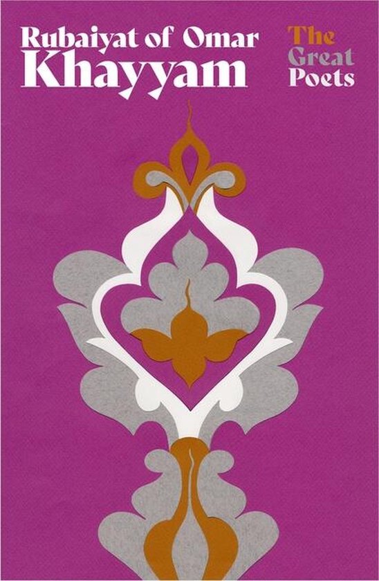The Great Poets - Rubaiyat of Omar Khayyam - cover