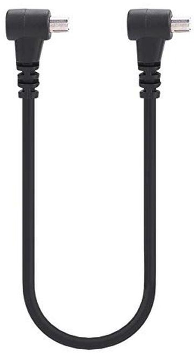 30 cm Kamera Stecker Sync-Kabel voor Fotografie