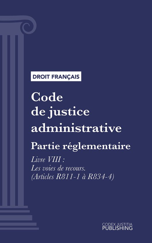 Code de justice administrative - cover
