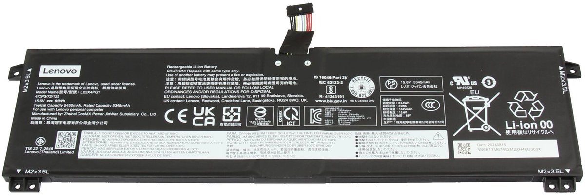 Lenovo 5B11R33846 Batterij - 85Wh
