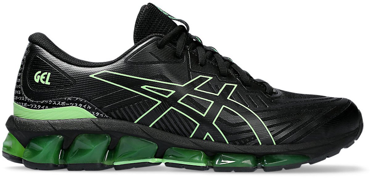 Asics Gel-Quantum 360 VII Sportschoen Multicolor