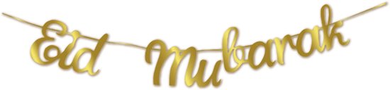 Slinger 'Ramadan Kareem' Goud - 2 M kopen