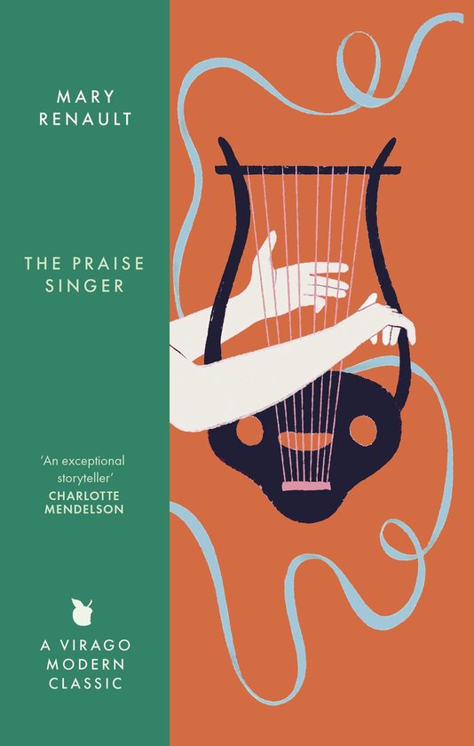 Virago Modern Classics 329 - The Praise Singer - cover