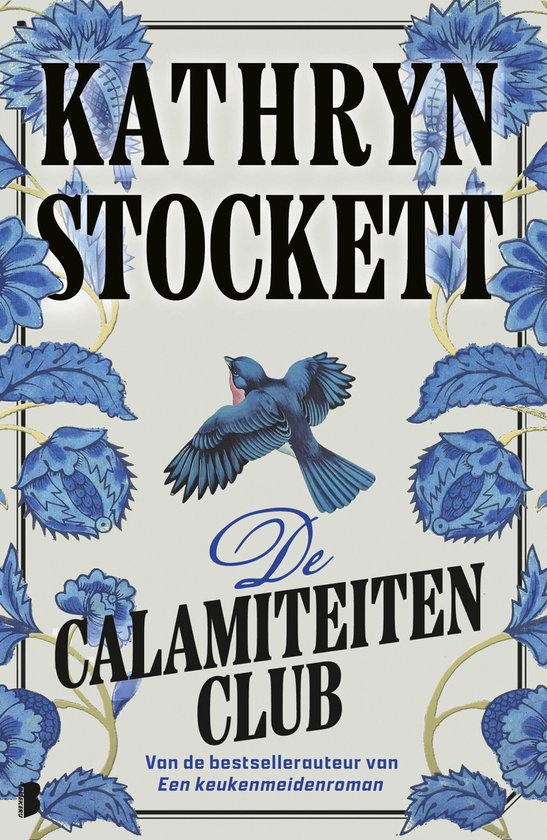 De calamiteitenclub - cover