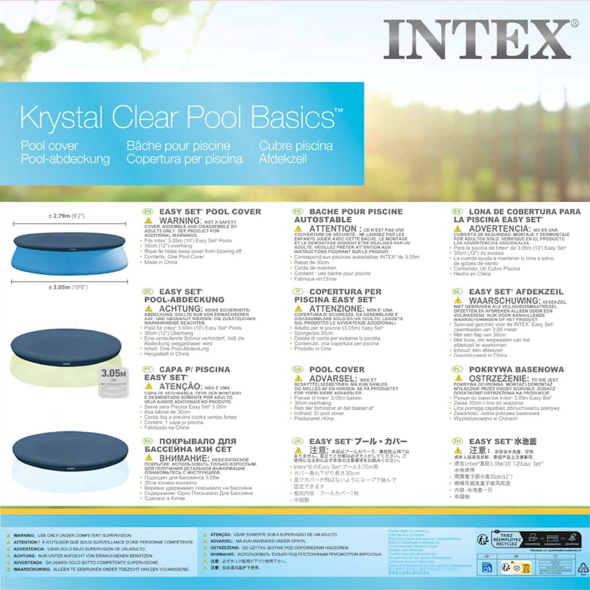 Intex Zwembad Afdekzeil - Ø 305 cm Easy Set — afbeelding 10