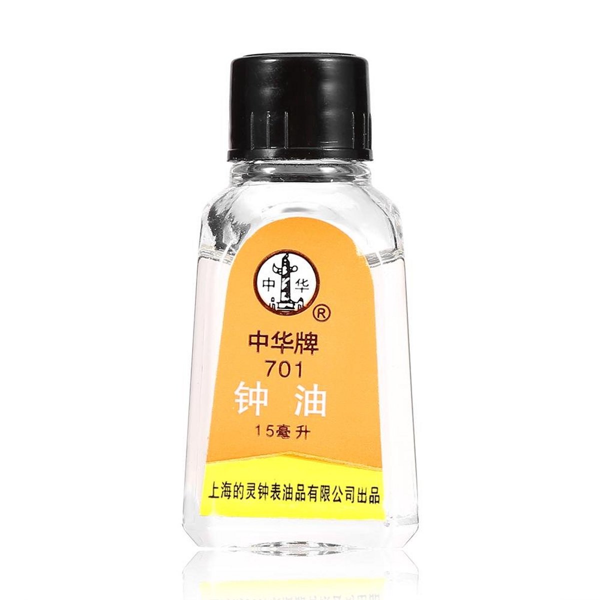 Fijne Smeerolie 15ml voor Horloge, Meetklok en Precisie-instrumenten Reparatie