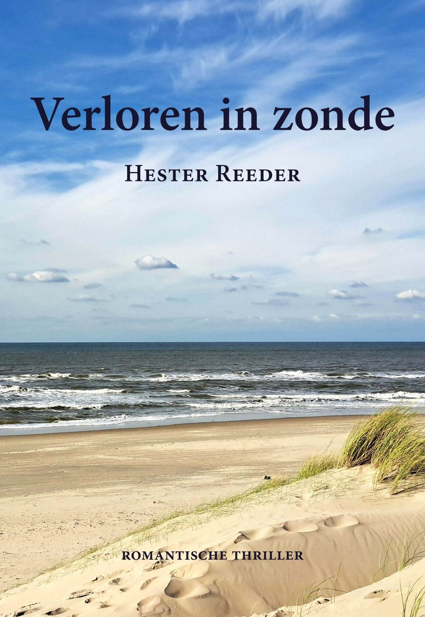 Omslag van Verloren in zonde