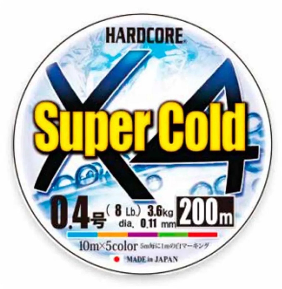 Duel Super X4 Gevlochten Vislijn 200 M Transparant 0.150 mm