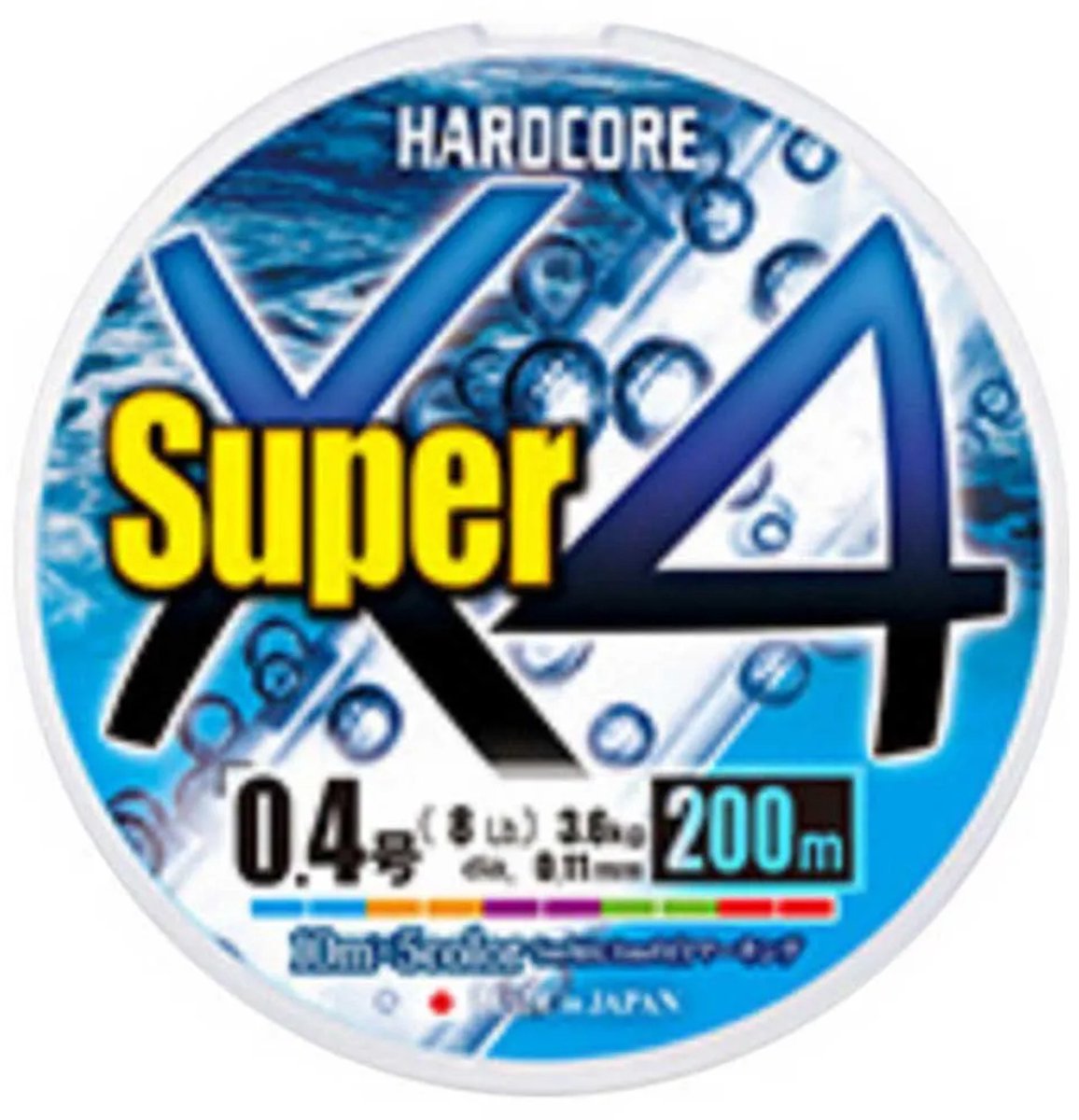 Duel Hardcore Super X4 Gevlochten Vislijn 200 M Veelkleurig 0.130 mm