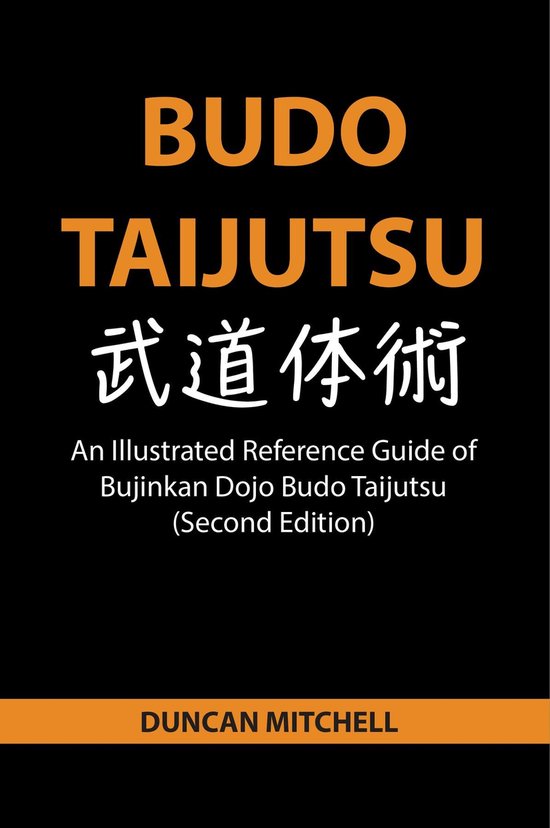 Budo Taijutsu - cover