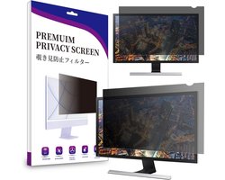 Privacyfilter & Anti-blauw Lichtfilter voor 19 inch Monitor (5:4)
