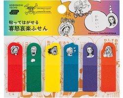 Clear Sticky Note Set voor Hobonichi Techo - Emotionele Notities