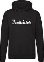 Bankzitter Hoodie | voetbal | speler | teamgenoot | team | handbal | korfbal | hockey | basketbal | unisex | trui | sweater | capuchon