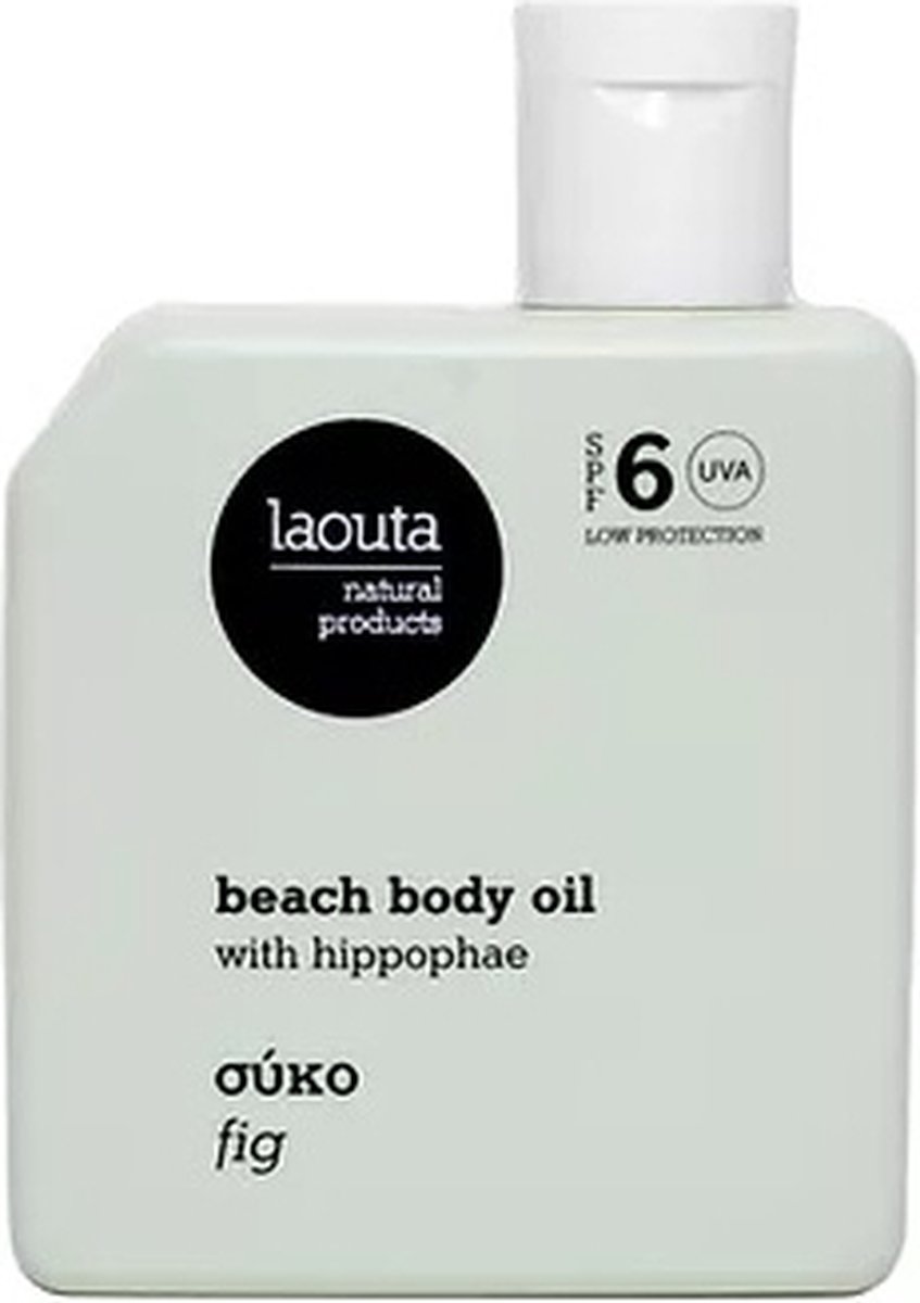 LAOUTA Fig | Beach body oil with hippophae - SPF 6 - 100 ml