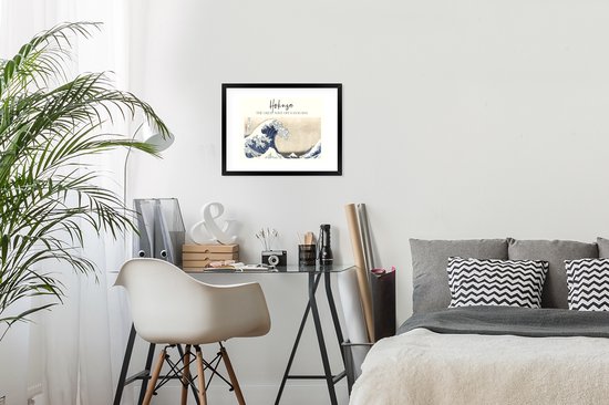 Cadre photo avec affiche - La grande vague au large de Kanagawa - Hokusai - Art japonais - 40x30 cm - Cadre pour affiche