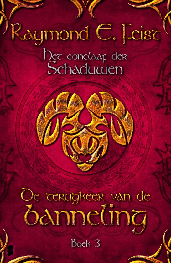 9789022562093 - De Terugkeer Van De Banneling