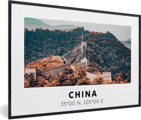 Fotolijst incl. Poster - Chinese Muur - Herfst - Azië - 120x80 cm - Posterlijst