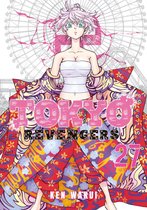 Tokyo Revengers (Omnibus) Vol. 17-18: Wakui, Ken: 9781685799588