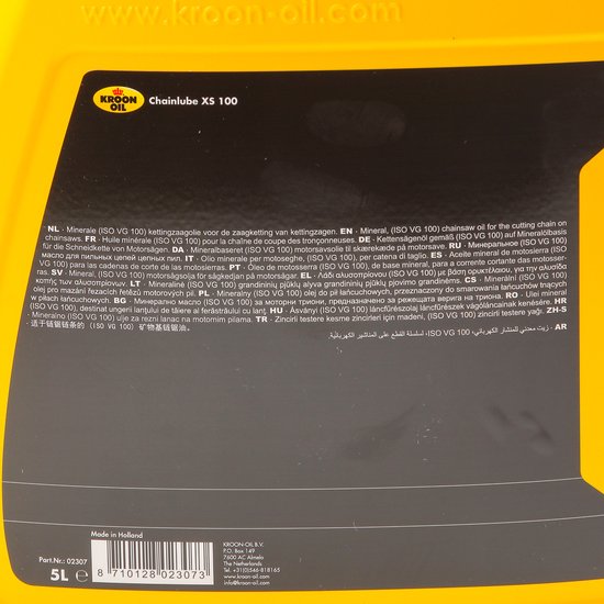 Kroon-Oil Chainlube XS 100 - 02307 - 5 L can / bus van Kroon-Oil — afbeelding 3