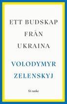 Ett budskap från Ukraina