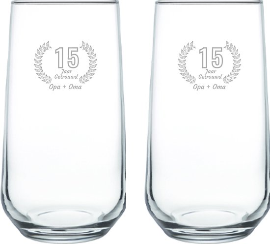 Coffret de Verres à boire gravés 47cl Papy + Mamie mariés depuis 15 ans