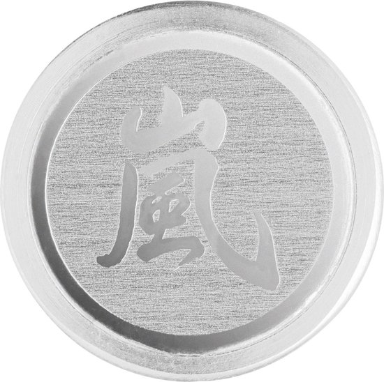 Yaxell Couteau de Chef Japonais Ketu 20 cm 3 Couches Inox Manche Wood Pakka Zwart