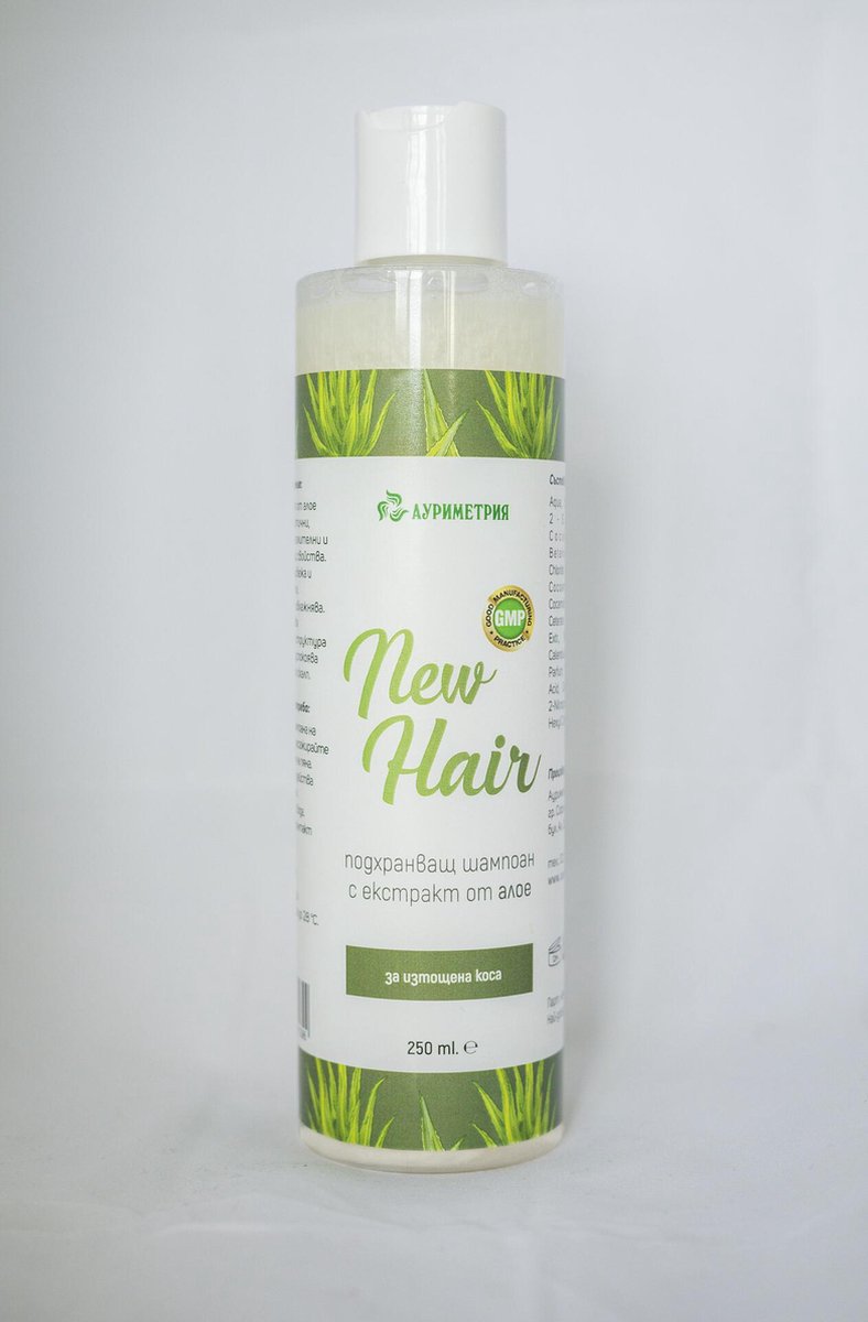 Voedende shampoo met aloë vera voor beschadigd haar - vermindert het jeuk en ontstekingen 250ml