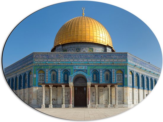 Dibond Ovaal - Dome of The Rock Koepel in Jeruzalem op Zonnige Dag - 56x42 cm Foto op Ovaal (Met Ophangsysteem)