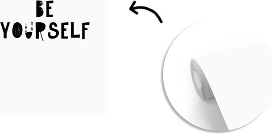 Illustration pour enfants avec une citation 'Be yourself' sur fond blanc 160x240 cm