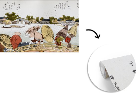 Behang - Fotobehang Japanse illustratie Makura bridge van Katsushika Hokusai - Breedte 420 cm x hoogte 280 cm