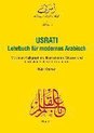 Usrati 01. Lehrbuch