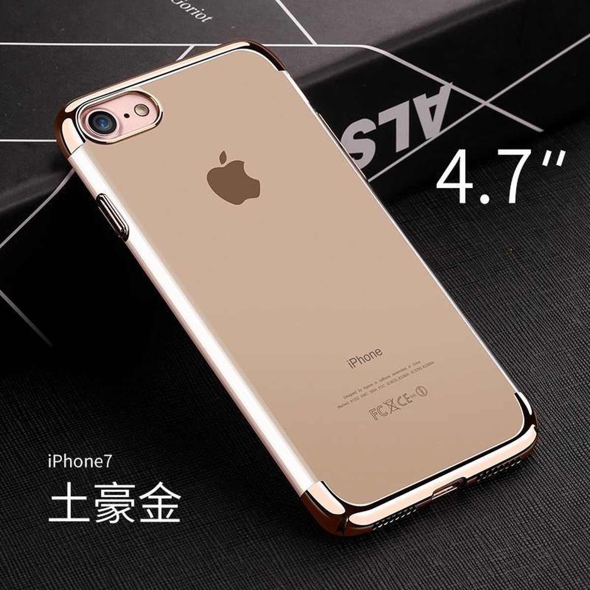 360-graden Frosting Beschermhoesje Set voor iPhone 7 / 8 / SE 2020 / SE 2022 _ Goud