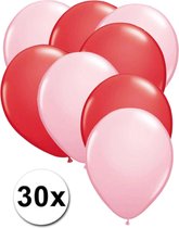 Ballonnen Licht roze & Rood 30 stuks 27 cm