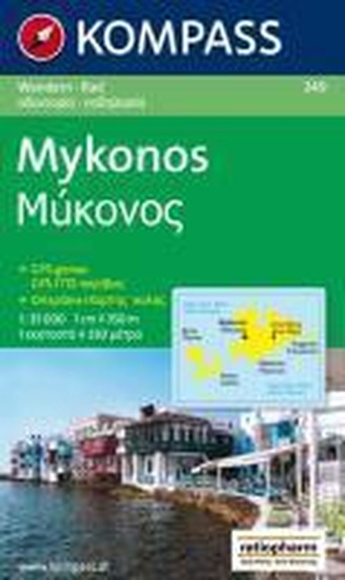 Kompass WK249 Mykonos - cover