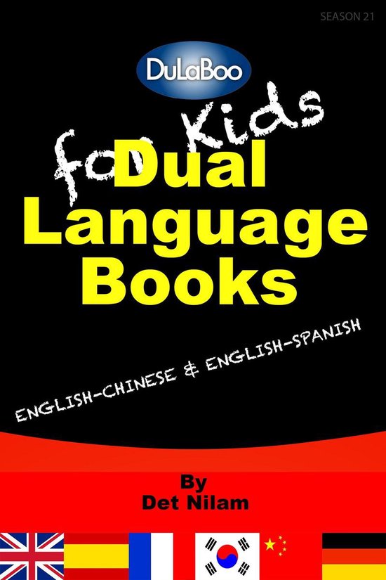 For Kids: Dual Language Books - cover