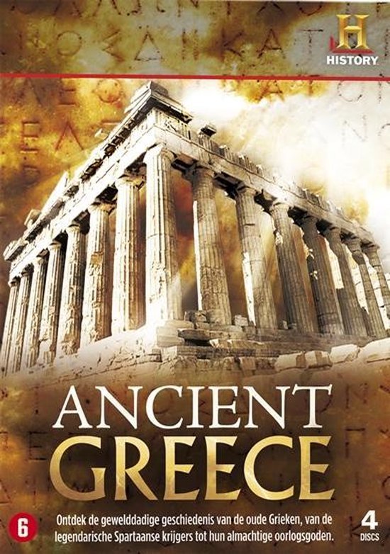 Cover van de film 'Ancient Greece'