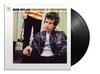 Bob Dylan - Highway 61 Revisited (LP)
