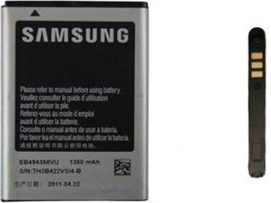 Samsung S5660 Galaxy Gio Batterij origineel EB-494358VU | bol.com