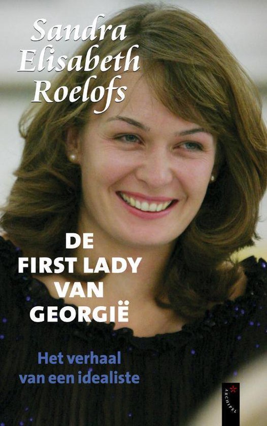 Cover van het boek 'De first lady van Georgie' van S. E. Roelofs