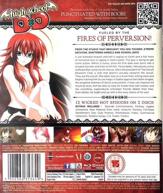 High School DxD - Season 1 - Blu-ray