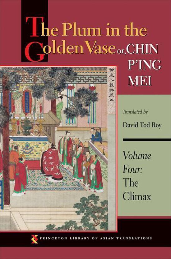 The Plum in the Golden Vase Or, Chin P'Ing Mei - cover
