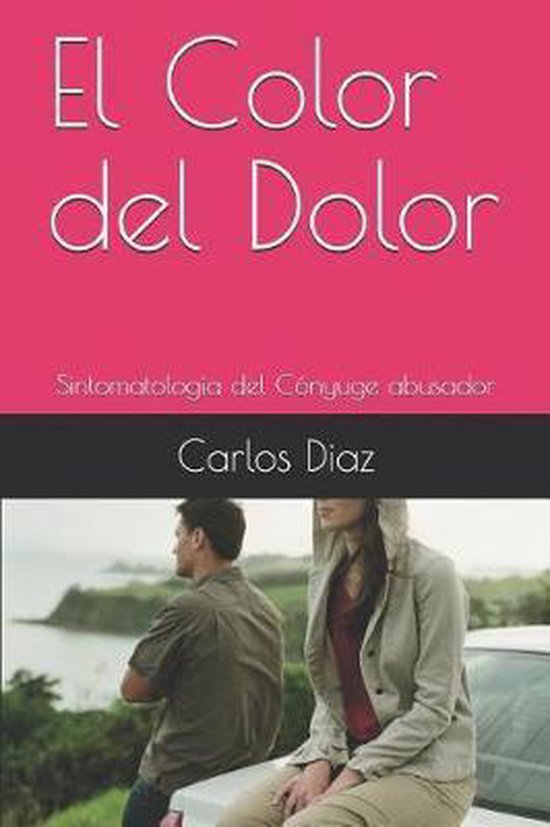 El Color del Dolor - cover