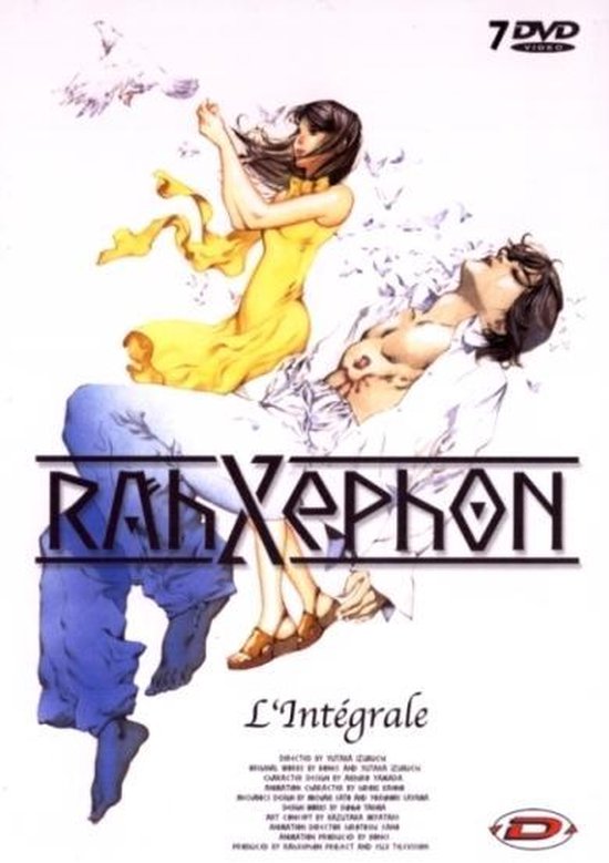 Cover van de film 'Rahxephon'