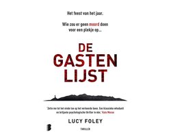 De gastenlijst