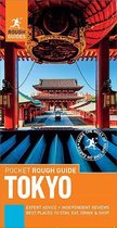 Pocket Rough Guides - Pocket Rough Guide Tokyo (Travel Guide eBook)