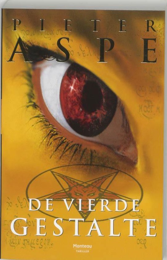 Cover van het boek 'De vierde gestalte' van Pieter Aspe