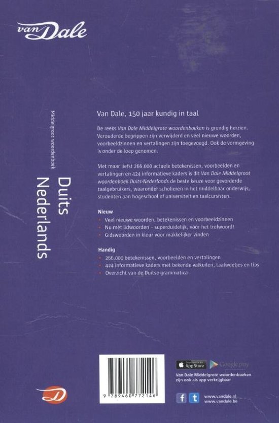 Van Dale middelgroot woordenboek  -   Van Dale middelgroot woordenboek Duits-Nederlands