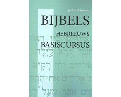 Omslag van Bijbels Hebreeuws Basiscursus